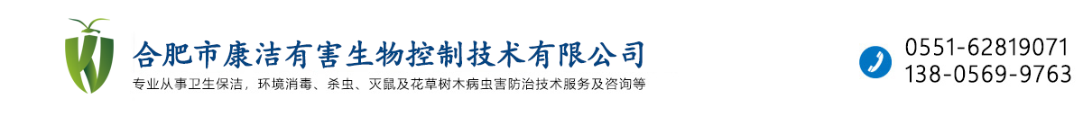 深圳市鑫科隆工業自動化有限公司