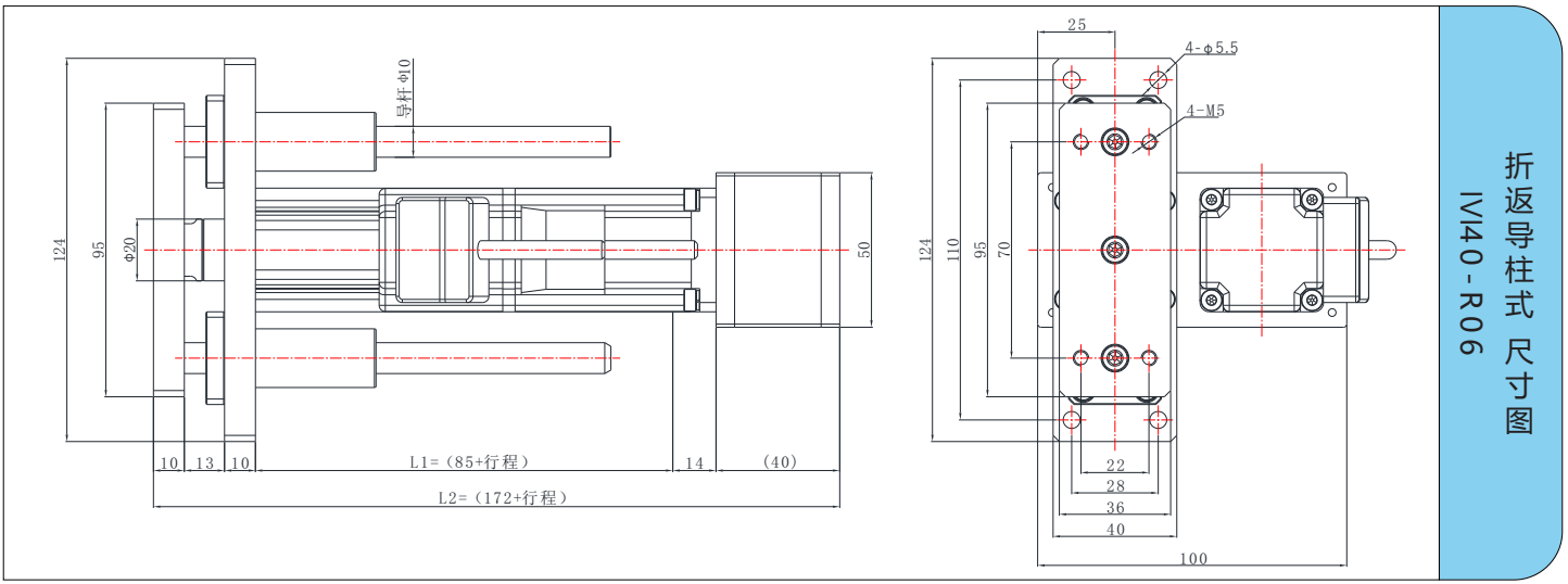 IVI40系列