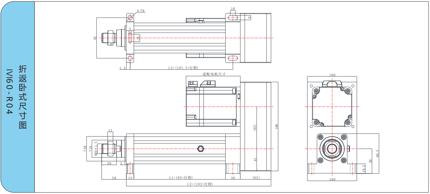 IVI60系列