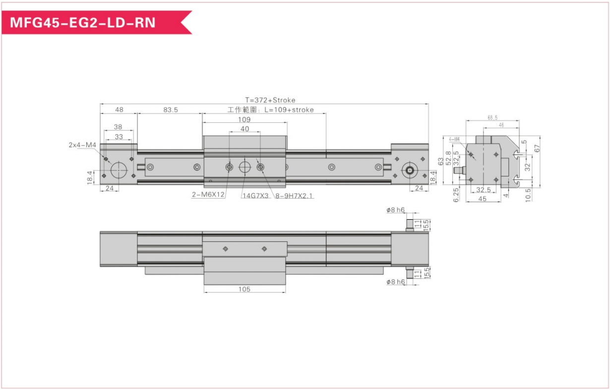 MFG45